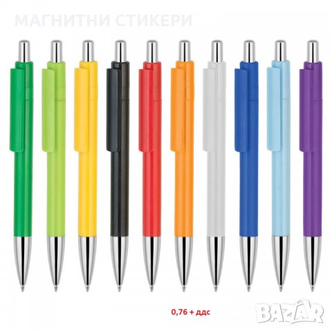 Химикали с лого , снимка 2 - Ученически пособия, канцеларски материали - 29890784