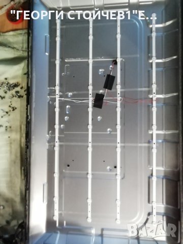 LED-43DN6T2 SMART  TP.MS338E.PB803 002S3B MV-0S HV430FHB-N10 D00, снимка 7 - Части и Платки - 29946755