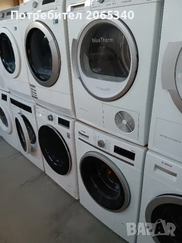 БЯЛА ТЕХНИКА ПЕРАЛНИ СУШИЛНИ ХЛАДИЛНИЦИ ГОТВАРСКИ ПЕЧКИ МИКРОВЪЛНОВИ И ДР. НА ТОП ЦЕНИ, снимка 17 - Перални - 47767853