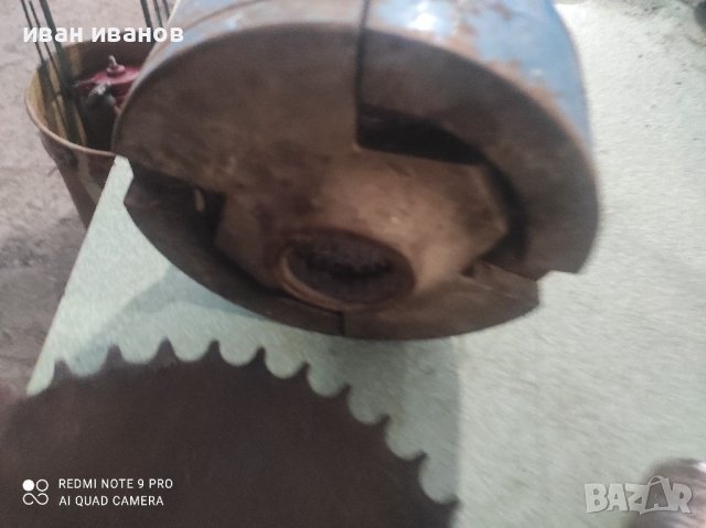 Части за Сламопреса Форшрит , снимка 7 - Селскостопанска техника - 40057708