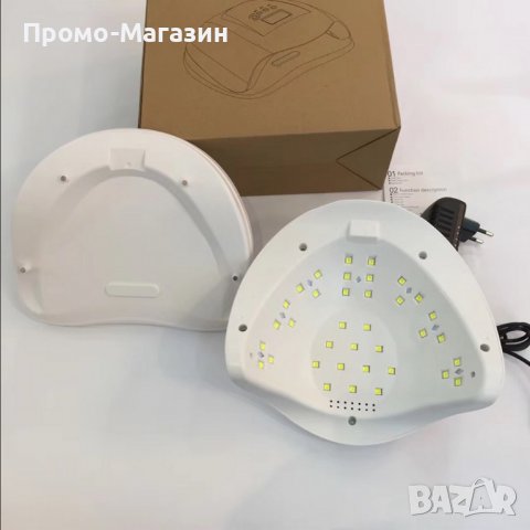 Лампа за маникюр SUN X5 Plus 120W, 36 led, бял, снимка 5 - Продукти за маникюр - 34702902