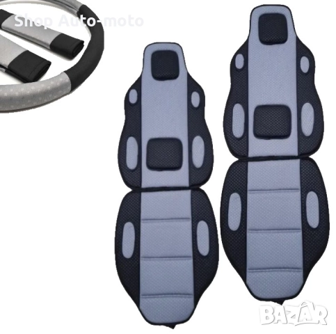 Комплект масажори Automat, Калъфи за автомобилни седалки, Тапицерия 5 части, Различни цветове, снимка 2 - Аксесоари и консумативи - 51633283
