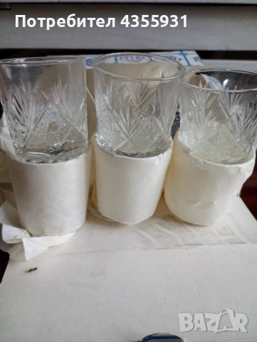 кристални чаши за водка стар български кристал с