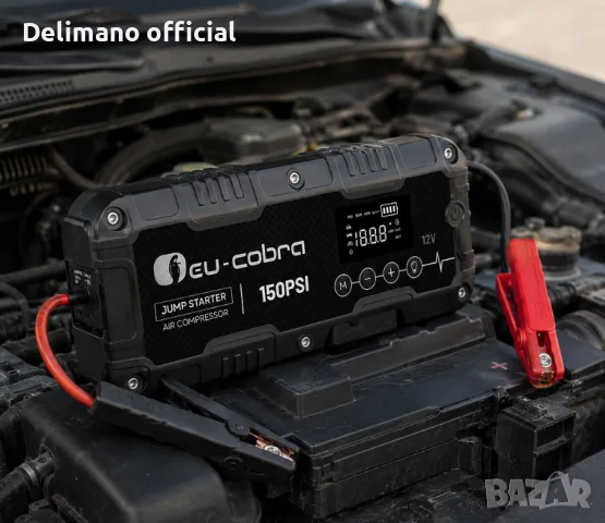 !% Нов Джъмп стартер Eu-Cobra 4 в 1 с компресор 150 PSI старт бустер 4000A + компресор + power bank , снимка 6 - Аксесоари и консумативи - 55875464