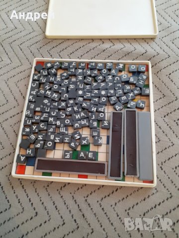 Стара игра Ерудит, снимка 3 - Други ценни предмети - 29480557