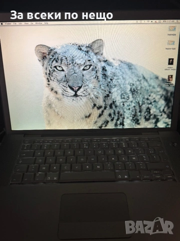 Лаптоп MacBook Pro A1211, снимка 11 - Лаптопи за дома - 54308778