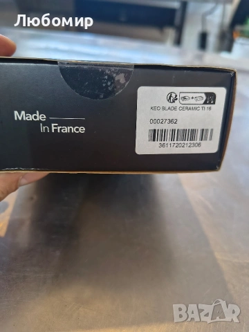 Педали LOOK KéO Blade Ceramic Ti 16, снимка 8 - Части за велосипеди - 53254784