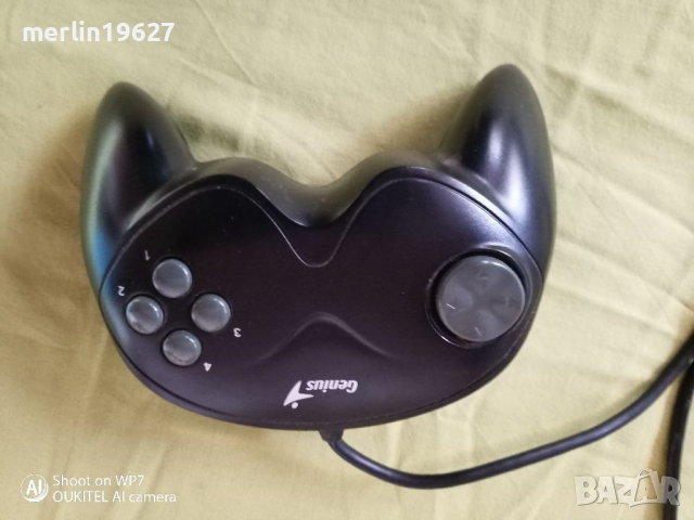 Конзола за игри