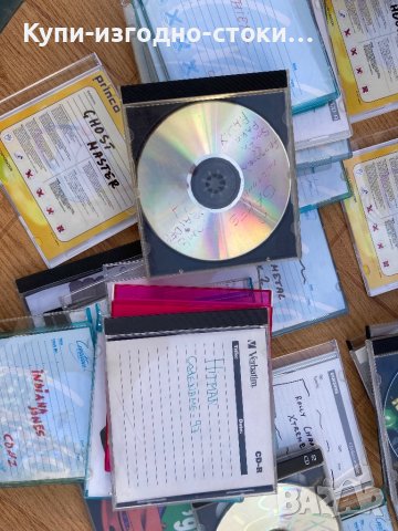 55 пиратски дискове за компютър - различни заглавия, снимка 11 - Геймърски - 42654766