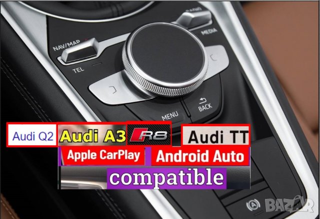 🚗🚗Активиране на Apple CarPlay Android Auto Audi SEAT Skoda VOLKSWAGEN PORSCHE VIM Видео в движение, снимка 14 - Навигация за кола - 38916691