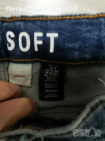 158 размер всички дънки са H&M 55 лв всичко, снимка 6 - Други - 50052846