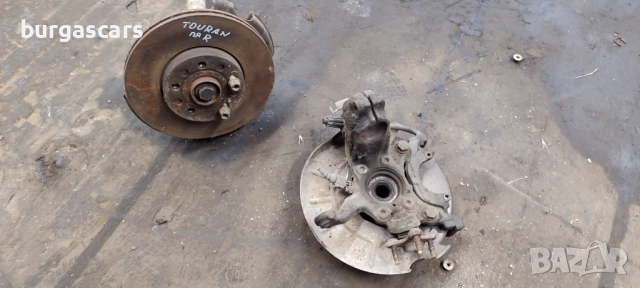 Шенкел лагер главина ляв десен Vw Touran 1.9TDI - 100лв, снимка 2 - Части - 51511714