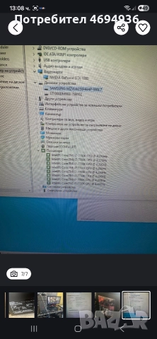 lenovo legion Y920, снимка 5 - Геймърски - 52929305