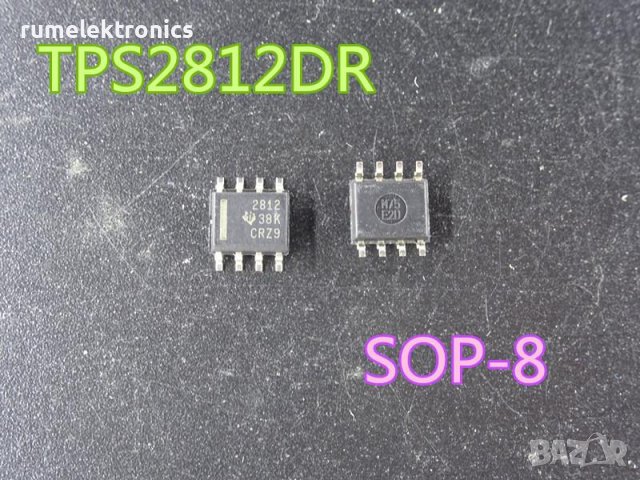 TPS2812DR