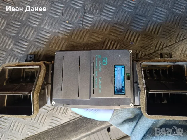 ГИД Дисплей за Вектра Ц и Астра, снимка 4 - Части - 47391868