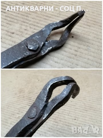 Стари Ковани Ковашки Клещи. , снимка 8 - Антикварни и старинни предмети - 44421988
