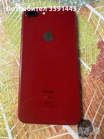 Iphone 8 plus Отключен , снимка 4 - Apple iPhone - 56267312