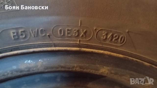 4 бр. стоманени джанти за Пасат Б6 + две зимни гуми, снимка 4 - Гуми и джанти - 52548439