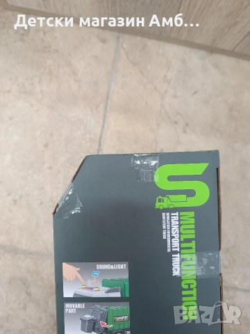 Детски камион за боклук, снимка 3 - Коли, камиони, мотори, писти - 53232017