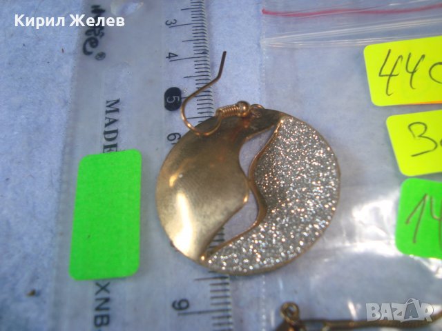 ПОЗЛАТЕНИ ФЕШЪН АРТ КОЛИЕ с ОБЕЦИ от БЛАГОРОДНА НЕРЪЖДАЕМА СТОМАНА 21542, снимка 10 - Бижутерийни комплекти - 37744131