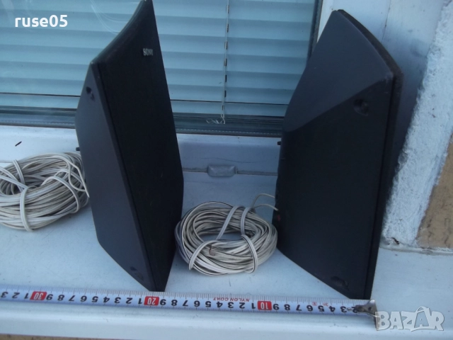 Лот от 2 бр. тонколони "SONY - 4 Ω , 15 W " работещи, снимка 7 - Тонколони - 52851362