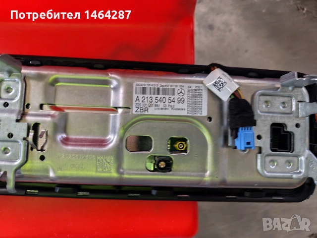 MERCEDES W213 километраж с дисплей , снимка 4 - Части - 54292680