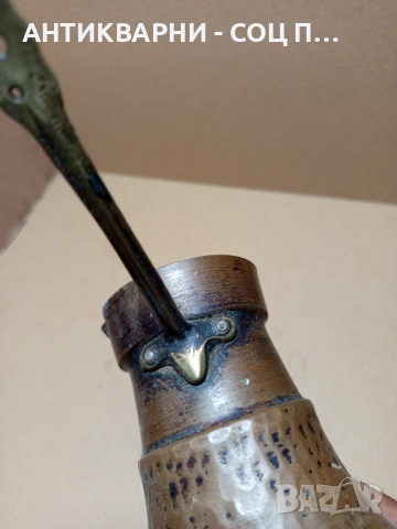 Старо Ръчно Ковано Медно Джезве За Турско Кафе., снимка 6 - Антикварни и старинни предмети - 51477177