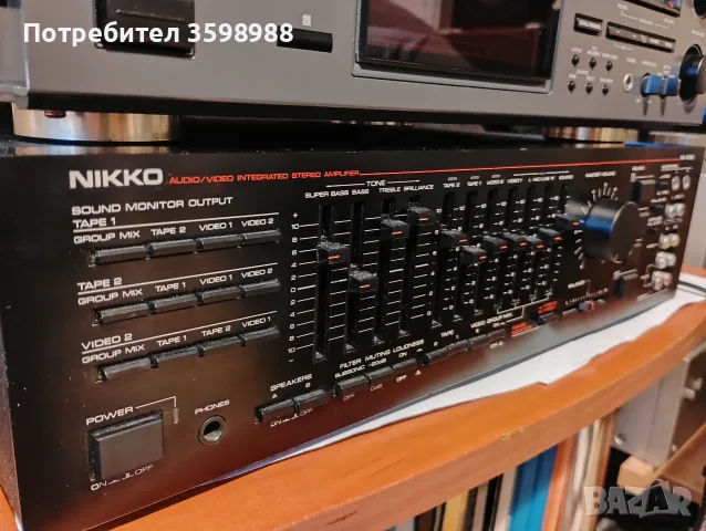 Nikko na-1050 аудио/видео усилвател 