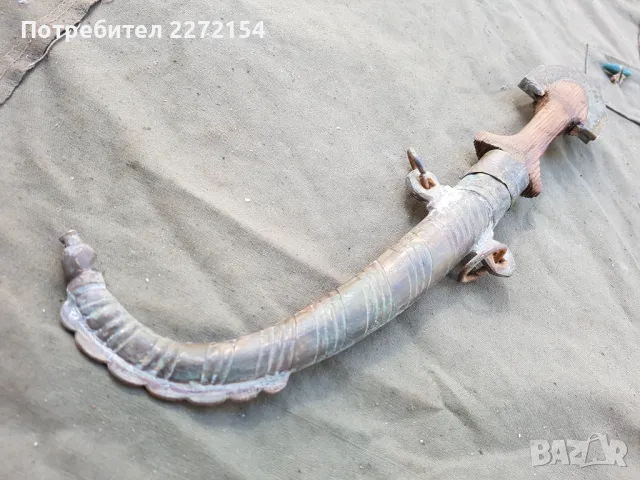 Ханджар кама кумая