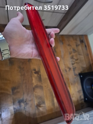 Трети стоп за ауди а3 sportback, снимка 4 - Аксесоари и консумативи - 52239900