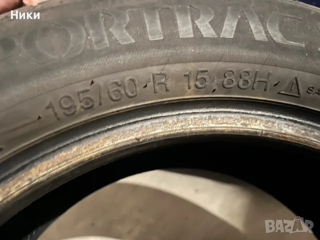 4 бр. 195/60/15 VREDESTEIN DOT 2020 , снимка 8 - Гуми и джанти - 56542465