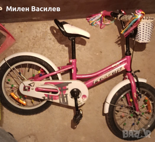 Детско Колело с помощни гуми 