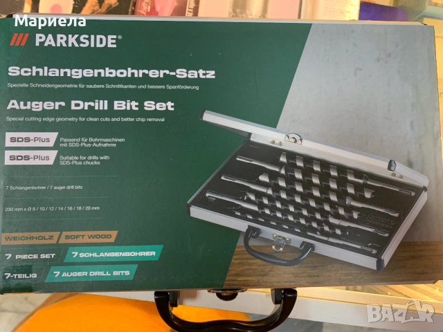 Комплект Перфоратор Parkside Със Свредла, длета и бургии, снимка 8 - Перфоратори - 53885521