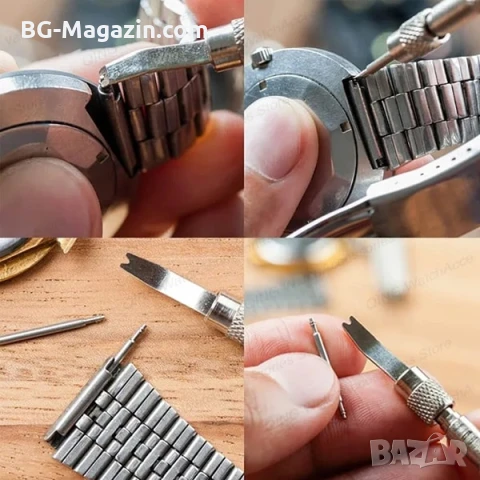 Комплект от 270 стоманени патенти за часовници смяна на верижки каишки инструмент за часовникари, снимка 4 - Други инструменти - 50973859