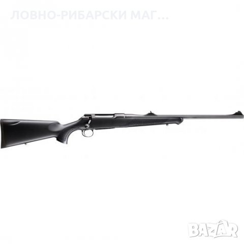 Ловна карабина Sauer S100 Classic XT