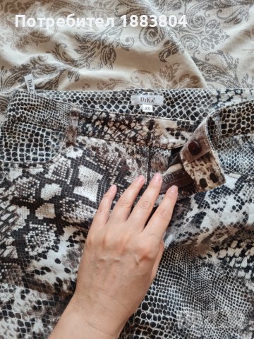 Пола до коляното Dika, снимка 2 - Поли - 42285751