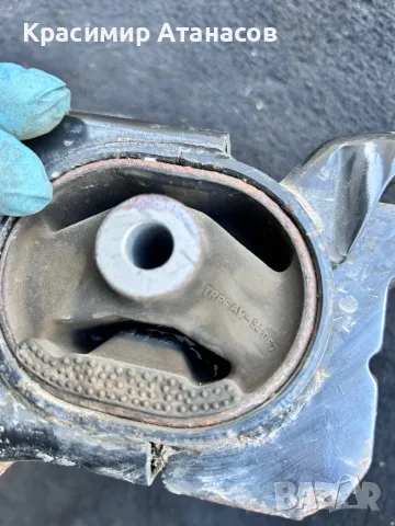 TRP6AV-94067. Тампон скоростна кутия за Тойота Аурис. 1.6 VVti. 132кс. 2010г, снимка 3 - Части - 49778872