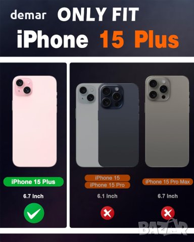 Калъф SHIELDON за: iPhone 15 Plus 5G 6.7"-черен; iPhone 15 6.1"-червен, снимка 3 - Калъфи, кейсове - 42356123