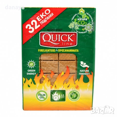 1533 Еко подпалки за барбекю 32 броя разпалки, снимка 7 - Палатки - 29232586