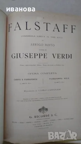 Партитури за корепетитор на опери, предимно на немски език., снимка 9 - Други музикални жанрове - 47741551