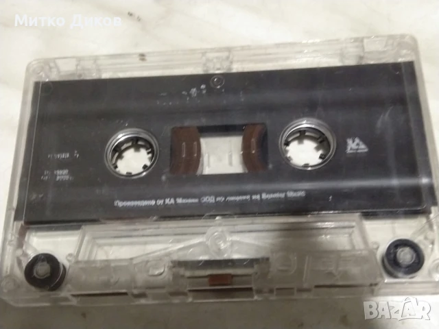 Antique Антик аудио касета , снимка 4 - Грамофонни плочи - 51377279