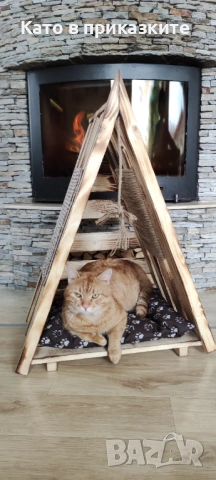 Дървено легло за куче и коте Иглу за котка Диван за кучета и котета, снимка 4 - Други стоки за животни - 39525127