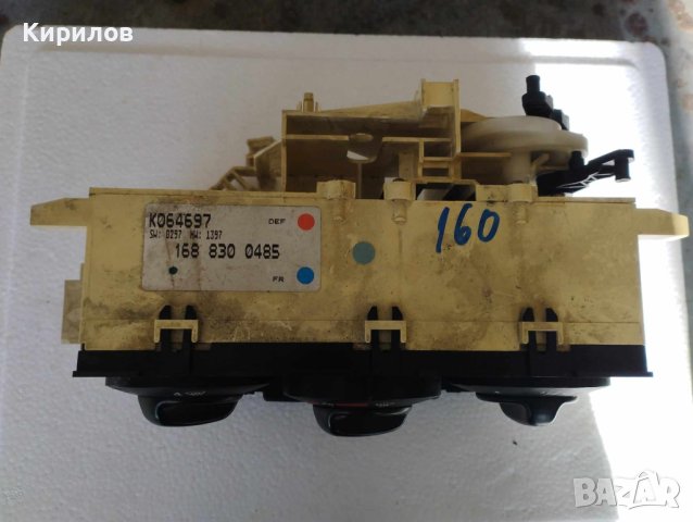 Управление климатик и парно за мерцедес А класа, снимка 3 - Части - 42866756