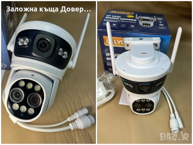 Най-добрата двойна оптичен зуум биокулярна zoom  камера wifi LYLU последен модел 2025 icsee camera k, снимка 4 - IP камери - 51827277