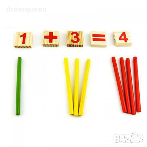 3573 Математическа игра с числа и клечки, снимка 2 - Образователни игри - 37773237