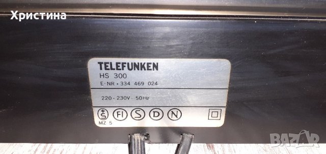 Грамофон Telefunken HS 300, снимка 5 - Грамофони - 39700655