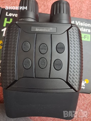 Цифров бинокъл за нощно виждане, снимка 2 - Оборудване и аксесоари за оръжия - 40640120