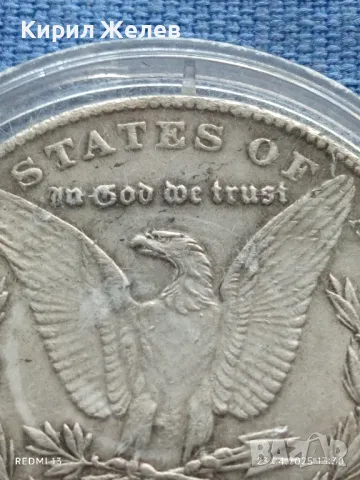РЕПЛИКА на монета 1 долар 1893г. Америка Baphomet седнала окултна монета 31433, снимка 2 - Нумизматика и бонистика - 50003817