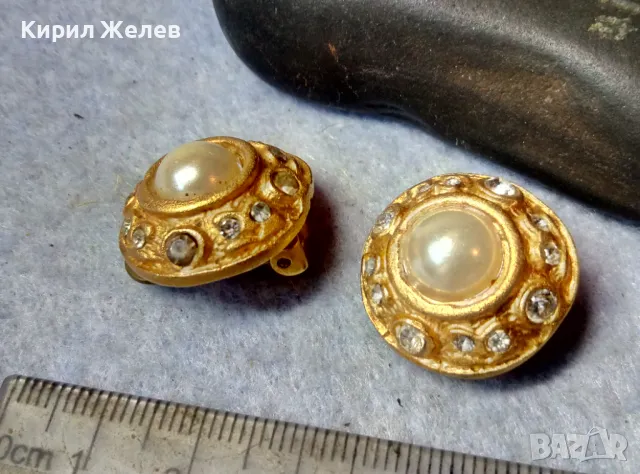 ЧИФТ СТАРИ ВИНТИДЖ АРТ ПОЗЛАТЕНИ ПЕРЛЕНИ МЕДНИ КЛИПС ОБЕЦИ с БЛЕСТЯЩИ КРИСТАЛИ 17593, снимка 10 - Антикварни и старинни предмети - 48818878