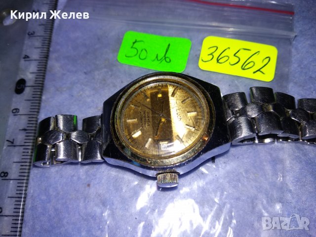 ЛУЧ 21 КАМЪКА Стар РУСКИ РЯДЪК СССР МЕХАНИЧЕН ЧАСОВНИК с ВЕРИЖКА от БЛАГОРОДНА СТОМАНА РАБОТЕЩ 36562, снимка 8 - Антикварни и старинни предмети - 39895707